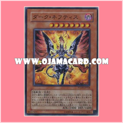 PTDN-JP018 : Dark Nephthys (Super Rare)