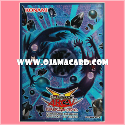 Yu-Gi-Oh! Sleeves — "Shaddoll Fusion" (10ct)「95%」
