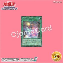 TW03-JP060 : Satellarknight Skybridge / Sky-Bridging Star Factor Knights (Secret Parallel Rare)