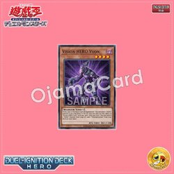 DI01-AE012 : Vision HERO Vyon (Common)