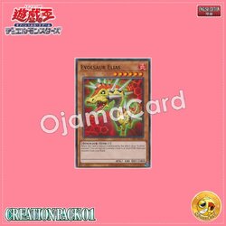 CR01-AE102 : Evolsaur Elias / Evolder Elias (Common)
