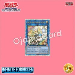 INFO-AE106 : Lyna the Light Charmer, Lustrous / Lyna the Lustrous Light Spirit Charmer (Quarter Century Secret Rare)