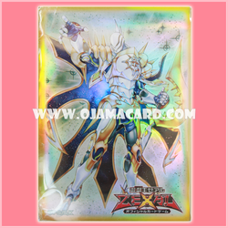 Yu-Gi-Oh! ZEXAL OCG Duelist Card Protector / Sleeve - Constellar Pleiades / Sacred Pleiades (Duelist Set : Version Lightning Star) 70ct.