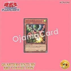 QCAC-JP070 : Droll & Lock Bird (Ultra Rare)