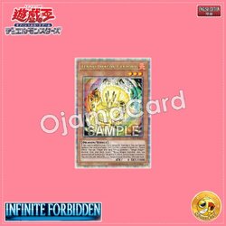 INFO-AE019 : Tenpai Dragon Genroku (Super Rare)