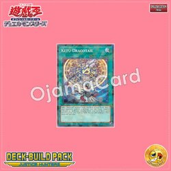 DBJH-AE008 : Ketu Dracotail / Ketu Dragontail (Normal Parallel Rare)