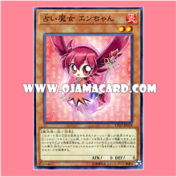 CP19-JP018 : Fortune Fairy En / Fortune-Telling Witch En-chan (Common)「95% - 98%」