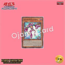 RC04-AE004 : Vision HERO Faris (Ultimate Rare)