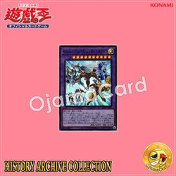 HC01-JP012 : Wake Up Your Elemental HERO (Super Rare)