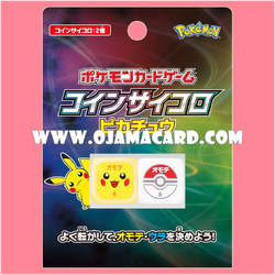 Pokémon Official Dice — Pikachu