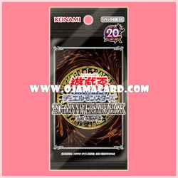 20th Anniversary Pack 1st Wave [20AP] - Booster Pack (JA Ver)