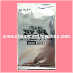 Advanced Tournament Pack 2013 Vol.2 [AT02-JP] - Silver Pack