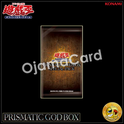 Prismatic God Box [PGB1] — Special Pack