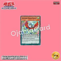 CR06-AE018 : Speedroid Marble Machine (Super Rare)