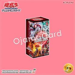 Yu-Gi-Oh! OCG Japan — Terminal World 2 [TW02-JP]「1 Box」