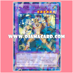 SPRG-JP037 : Gem-Knight Topaz / Gem-Knight Paz (Normal Parallel Rare) 98%
