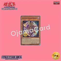 SDID-AE007 : Apprentice Illusion Magician (Super Rare)