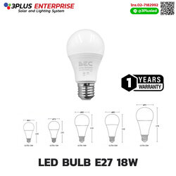 BEC LED Bulb E27 18W
