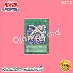 TW03-JP061 : Constellar Tellarknights / Stellar Guardian Knights (Secret Parallel Rare)