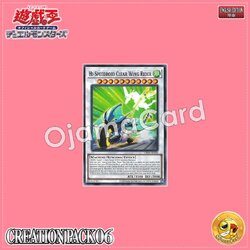 CR06-AE038 : Hi-Speedroid Clear Wing Ride / High-Speedroid/Clear Wing Rider (Common)