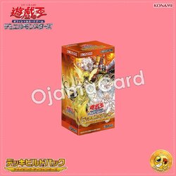 Deck Build Pack : Amazing Defenders [DBAD] - Booster Box「1 Box」