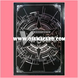 VG Official PROMO Card Sleeve : Silver Traditional Backing 50ct. 95%