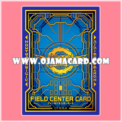 LINK VRAINS Duelist Set [LVDS] - Field Center Card