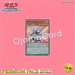 22PP-JP017 : Performapal Odd-Eyes Butler / Entermate Odd-Eyes Butler (Super Rare)