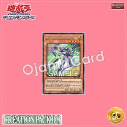 CR08-AE006 : ZS - Ascended Sage / Zexal Servers - Ascend Sage (Secret Rare)