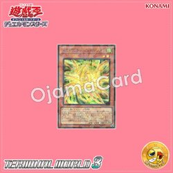 TW03-JP019 : Dragunity Falchion (Secret Parallel Rare)