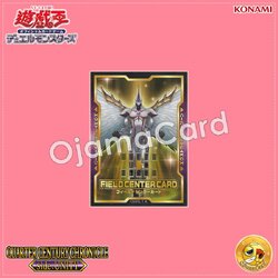 Yu-Gi-Oh! OCG Japan — Quarter Century Chronicle side : Unity [QCCU-JP] : Field Center Card [Elemental HERO Honest Neos / Elemental HERO Honesty Neos]「1 Card」