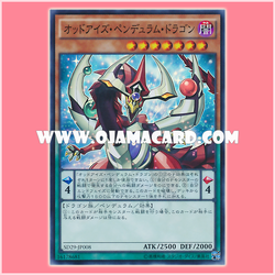 SD29-JP008 : Odd-Eyes Pendulum Dragon (Super Rare)