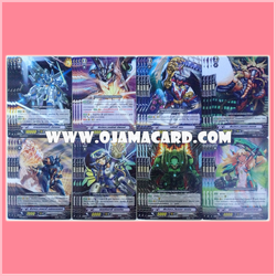 Nova Grappler Set / โนว่า เกรปเปอร์ เซต (VGT-BT10-1)