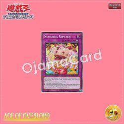 AGOV-AE077 : Nemleria Repeter (Common)