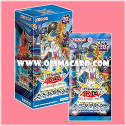 Booster SP : Highspeed Riders [SPHR-JP] - Booster Box (JA Ver.)