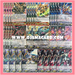 Nova Grappler Set / โนว่า เกรปเปอร์ เซต (VGT-G-CP01)