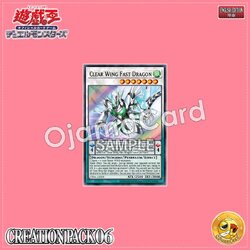 CR06-AE029 : Clear Wing Fast Dragon (Super Rare)