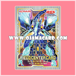 Field Center Card - Number 62: Galaxy-Eyes Prime Photon Dragon / No.62: Galaxy-Eyes Photon Dragon King