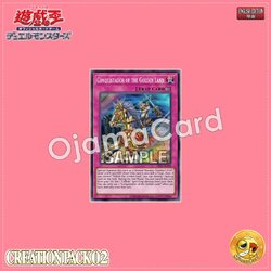 CR02-AE198 : Conquistador of the Golden Land (Super Rare)