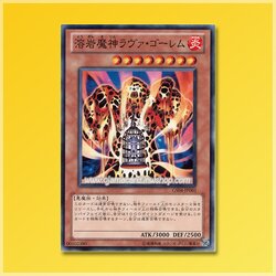 Gold Series 2012 [GS04] - OjamaCard | ร้านโอจามะการ์ดจำหน่าย