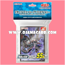 Yu-Gi-Oh! Duelist Card Protector / Sleeves — Darkest Diabolos, Lord of the Lair / Demon King of Darkness Diabolos 55ct.