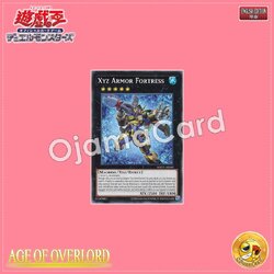 AGOV-AE040 : Xyz Armor Fortress (Common)