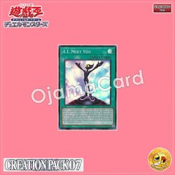 CR07-AE022 : A.I. Meet You / Ch-Ai-nce Meeting (Super Rare)
