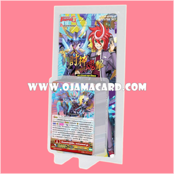 G Booster Set 4 : Soul Strike Against The Supreme (VGT-G-BT04-2) ภาค 5 ชุดที่ 6