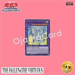 TFTV-AE137 : Albion the Sanctifire Dragon / Albion the True Flame Dragon (Ultra Rare)