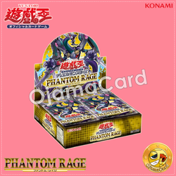 1102 - Phantom Rage [PHRA] - Booster Box「1 Box」✚ 1 Bonus Pack.