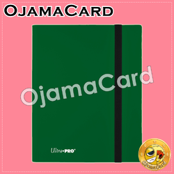 Ultra•Pro Eclipse 9-Pocket PRO-Binder — Forest Green