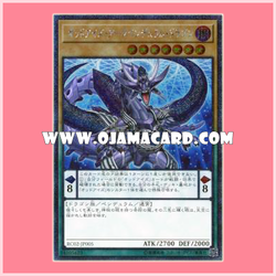 RC02-JP005 : Odd-Eyes Arc Pendulum Dragon (Extra Secret Rare)