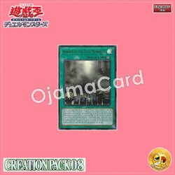 CR08-AE064 : Domain of the True Monarchs (Ultra Rare)