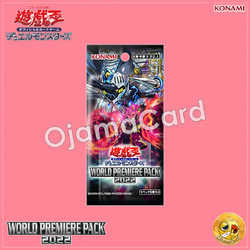 Yu-Gi-Oh! OCG Japan — World Premiere Pack 2022 [WPP3-JP]「1 Pack」